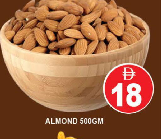 available at المدينة in الإمارات العربية المتحدة , الامارات - دبي