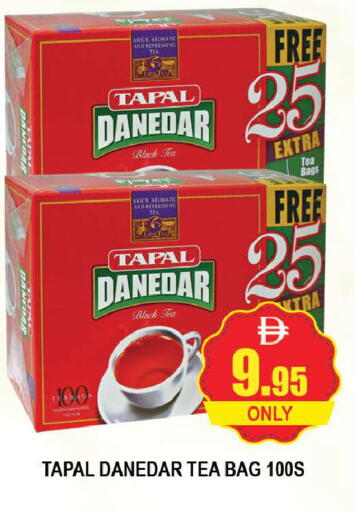 available at AL MADINA (Dubai) in UAE - Dubai