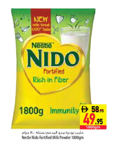 available at Safeer Market in UAE - Dubai