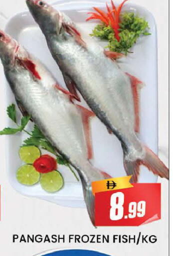 available at AL MADINA (Dubai) in UAE - Dubai