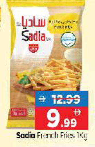 available at Al Madina Hypermarket in UAE - Abu Dhabi
