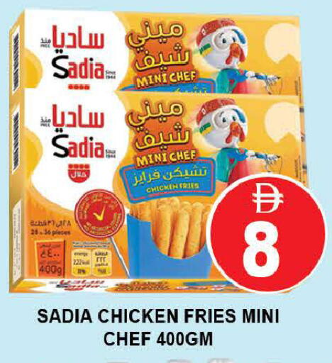 available at المدينة in الإمارات العربية المتحدة , الامارات - دبي