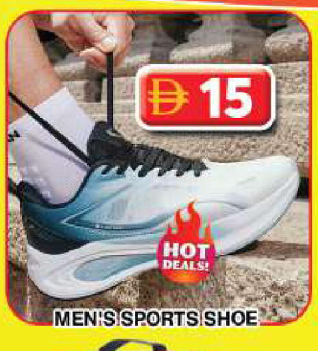 available at Grand Hyper Market in UAE - Dubai