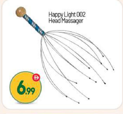 available at بيج مارت in الإمارات العربية المتحدة , الامارات - دبي
