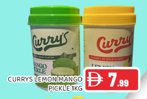 Lemon Mango available at Ain Al Madina Hypermarket in UAE - Sharjah / Ajman