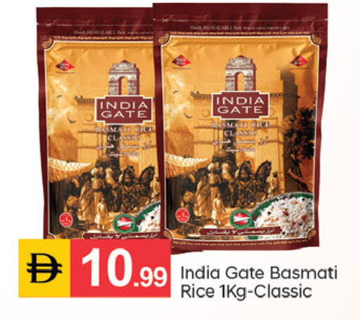available at TALAL MARKET in UAE - Sharjah / Ajman