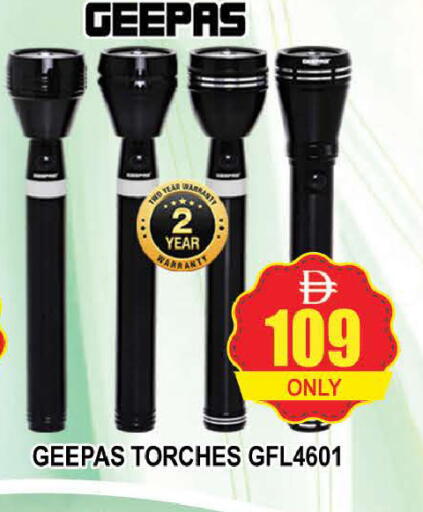 available at AL MADINA (Dubai) in UAE - Dubai