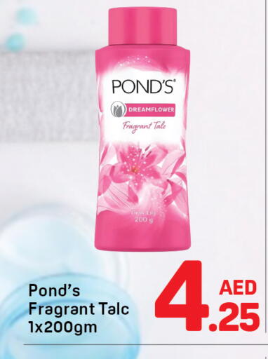 available at Day to Day Department Store in UAE - Dubai
