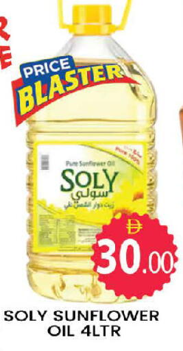 available at المدينة in الإمارات العربية المتحدة , الامارات - دبي