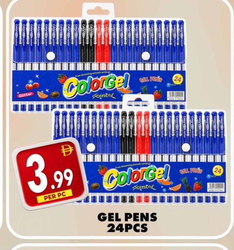 available at Centro Discount Center in UAE - Sharjah / Ajman