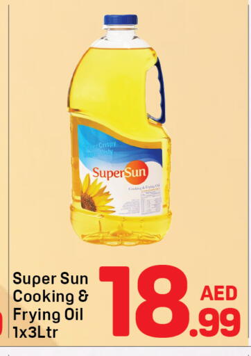 available at Day to Day Department Store in UAE - Dubai