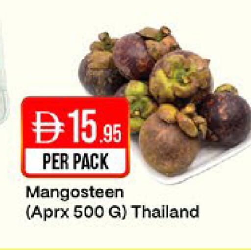 Mangosteen from Thailand available at West Zone Supermarket in UAE - Sharjah / Ajman