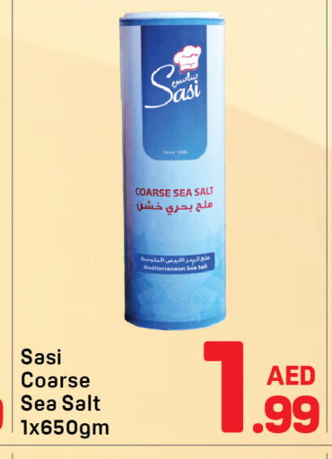 available at دي تو دي in الإمارات العربية المتحدة , الامارات - دبي