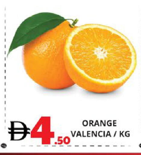 Orange available at EXPRESS AL MADEENA HYPERMARKET LLC in UAE - Abu Dhabi