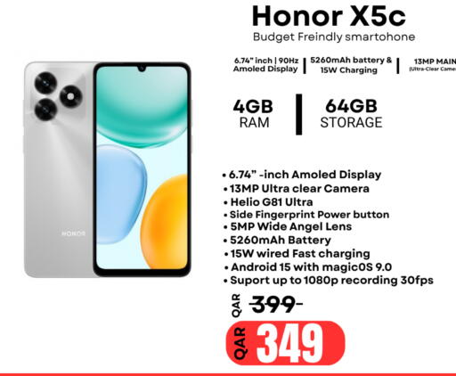 available at Al Raihan Mobile in Qatar - Al Wakra