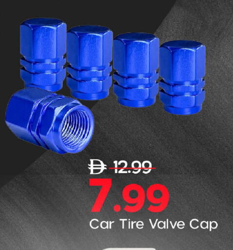 available at مارك & سيف in الإمارات العربية المتحدة , الامارات - دبي