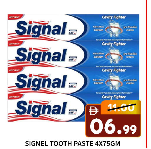 available at ROYAL GULF HYPERMARKET LLC in UAE - Abu Dhabi