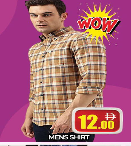 available at المدينة in الإمارات العربية المتحدة , الامارات - دبي