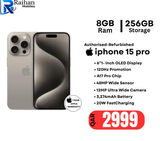 Apple available at Al Raihan Mobile in Qatar - Al Khor