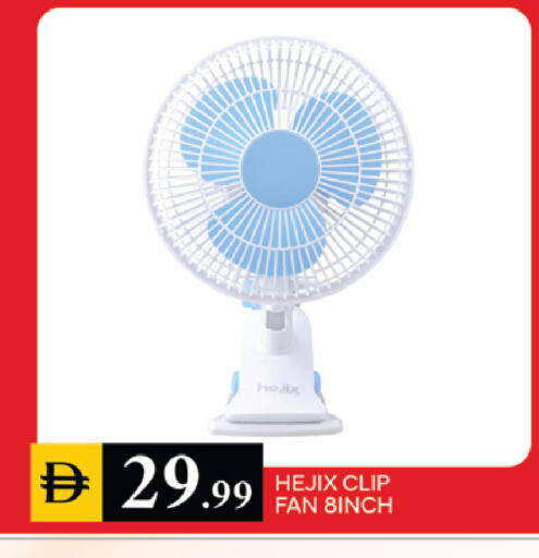 available at TALAL MARKET in UAE - Dubai