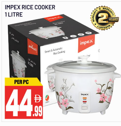 available at Dream Land in UAE - Sharjah / Ajman