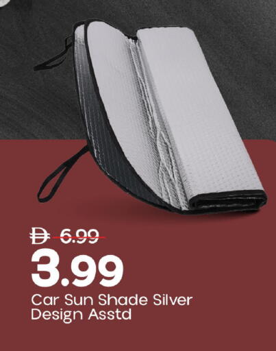 available at مارك & سيف in الإمارات العربية المتحدة , الامارات - دبي