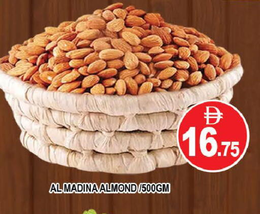 available at AL MADINA (Dubai) in UAE - Dubai