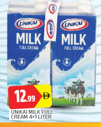 available at AL MADINA in UAE - Sharjah / Ajman