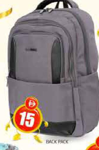available at هايبر ماركت باسونز in الإمارات العربية المتحدة , الامارات - دبي