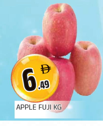 Apple available at AL MADINA in UAE - Sharjah / Ajman