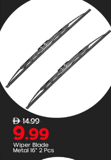 available at مارك & سيف in الإمارات العربية المتحدة , الامارات - دبي