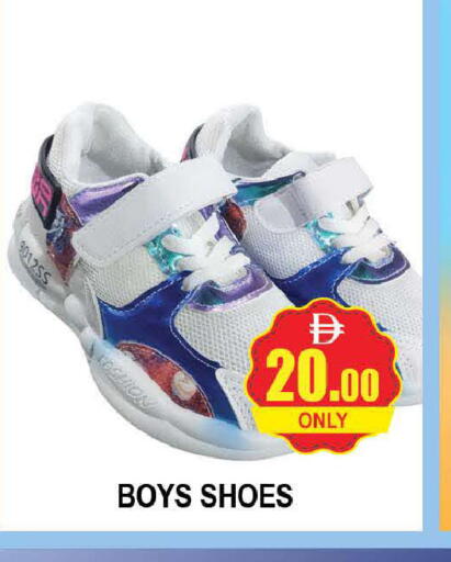 available at المدينة in الإمارات العربية المتحدة , الامارات - دبي