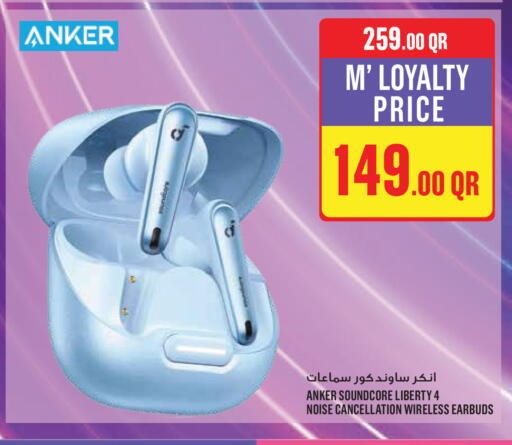 available at Monoprix in Qatar - Al Daayen