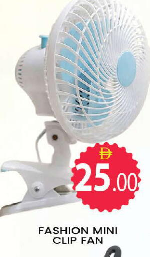 available at المدينة in الإمارات العربية المتحدة , الامارات - دبي