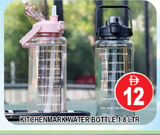 available at AL MADINA (Dubai) in UAE - Dubai