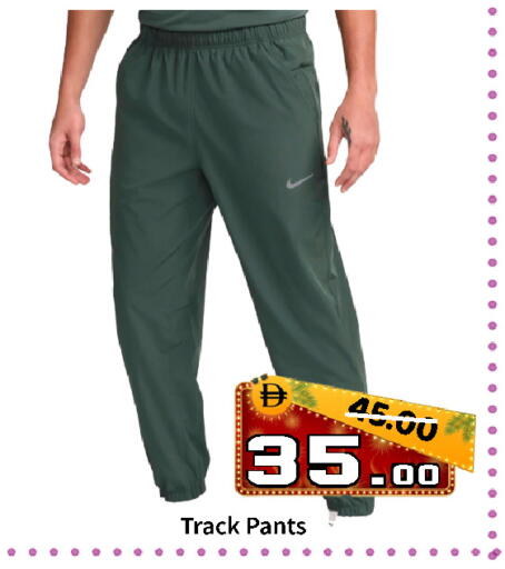 available at ROYAL GULF HYPERMARKET LLC in UAE - Abu Dhabi