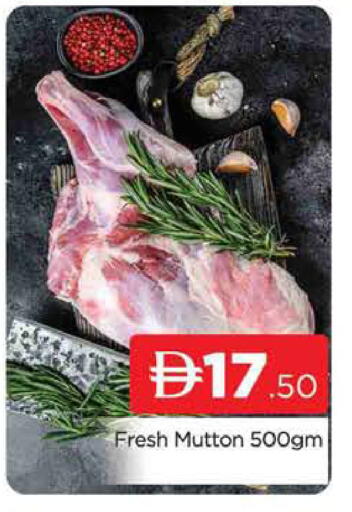 available at AL MADINA (Dubai) in UAE - Dubai