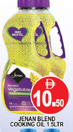 available at المدينة in الإمارات العربية المتحدة , الامارات - دبي
