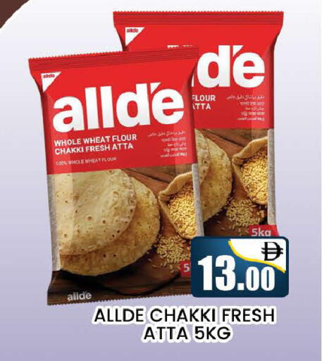 available at المدينة in الإمارات العربية المتحدة , الامارات - دبي