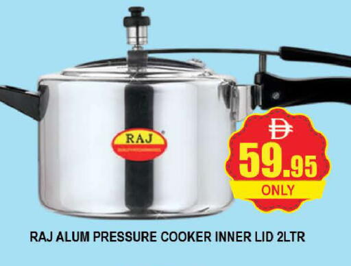 available at AL MADINA (Dubai) in UAE - Dubai