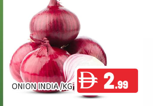 Onion from India available at Ain Al Madina Hypermarket in UAE - Sharjah / Ajman