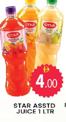 available at المدينة in الإمارات العربية المتحدة , الامارات - دبي