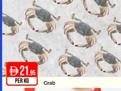 available at West Zone Supermarket in UAE - Sharjah / Ajman