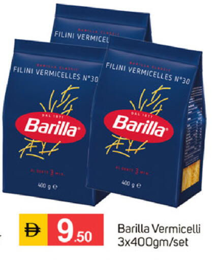 available at TALAL MARKET in UAE - Sharjah / Ajman