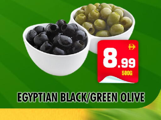 available at NIGHT TO NIGHT DEPARTMENT STORE in UAE - Sharjah / Ajman