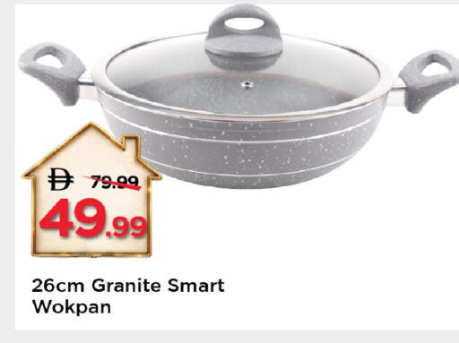 available at Mark & Save in UAE - Dubai