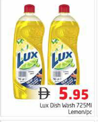 Lemon available at Pasons Hypermarket in UAE - Dubai