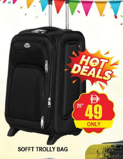 available at AL MADINA (Dubai) in UAE - Dubai