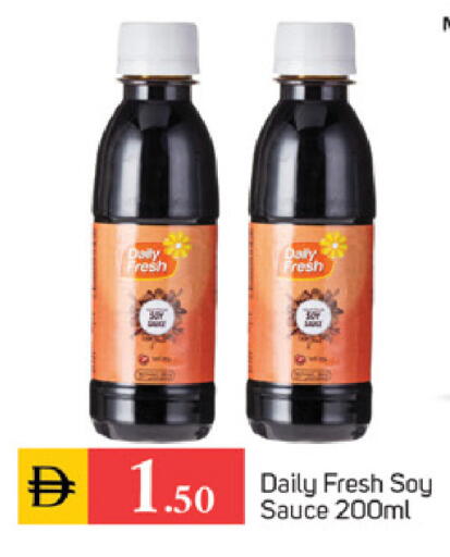 available at TALAL MARKET in UAE - Dubai