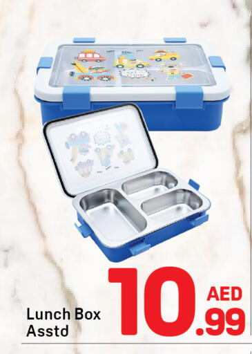 available at دي تو دي in الإمارات العربية المتحدة , الامارات - دبي